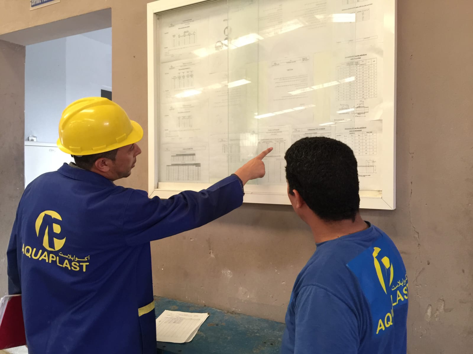 whatsapp image 2026 02 06 at 12.41.39 (2)