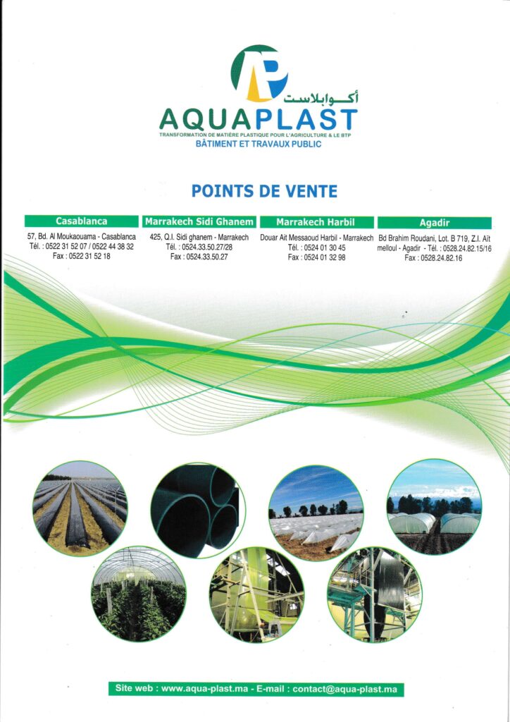 catalogue agri aquaplast page 0001